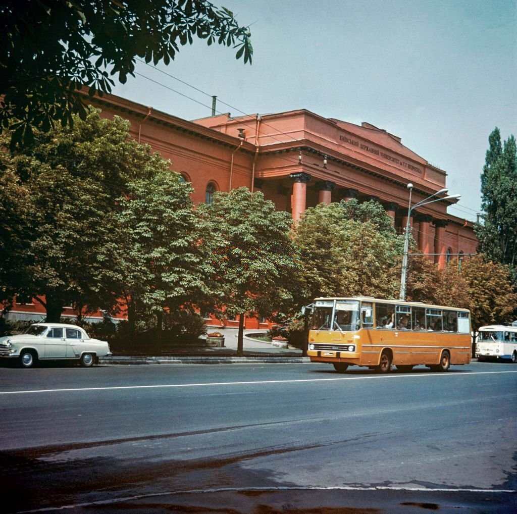 Taras Shevchenko National University of Kyiv, 1976