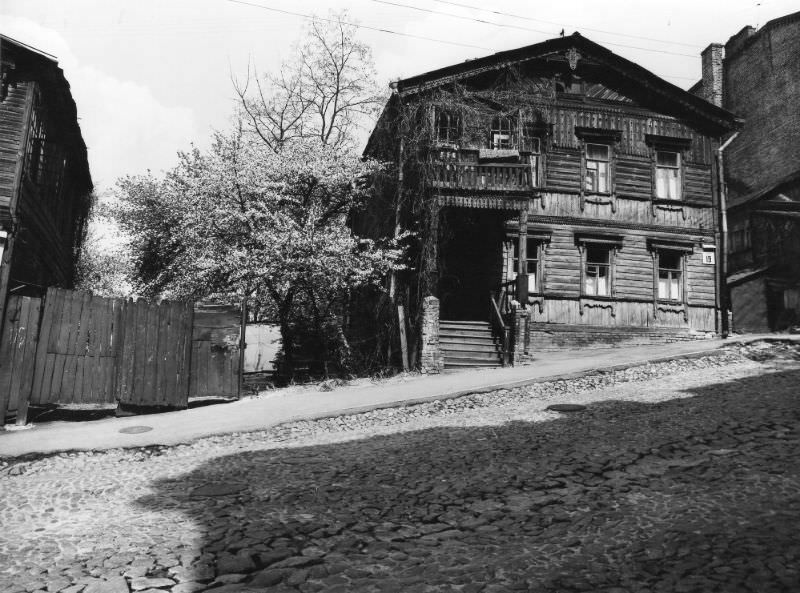 Andreev Slope, Kyiv, 1977