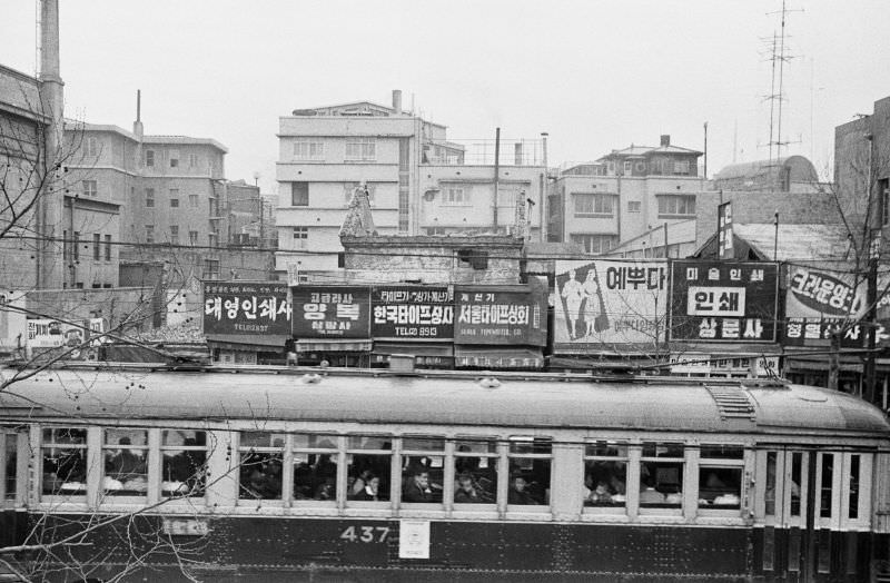 Sogong-dong, Seoul