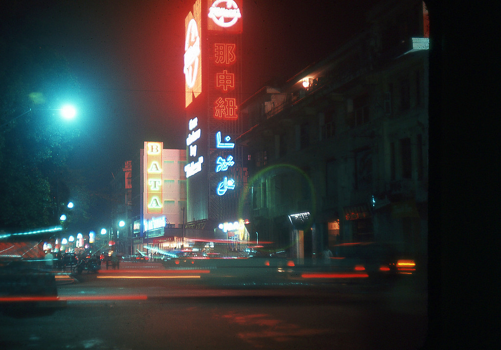 Evening in the central area of Singapore in 1967.