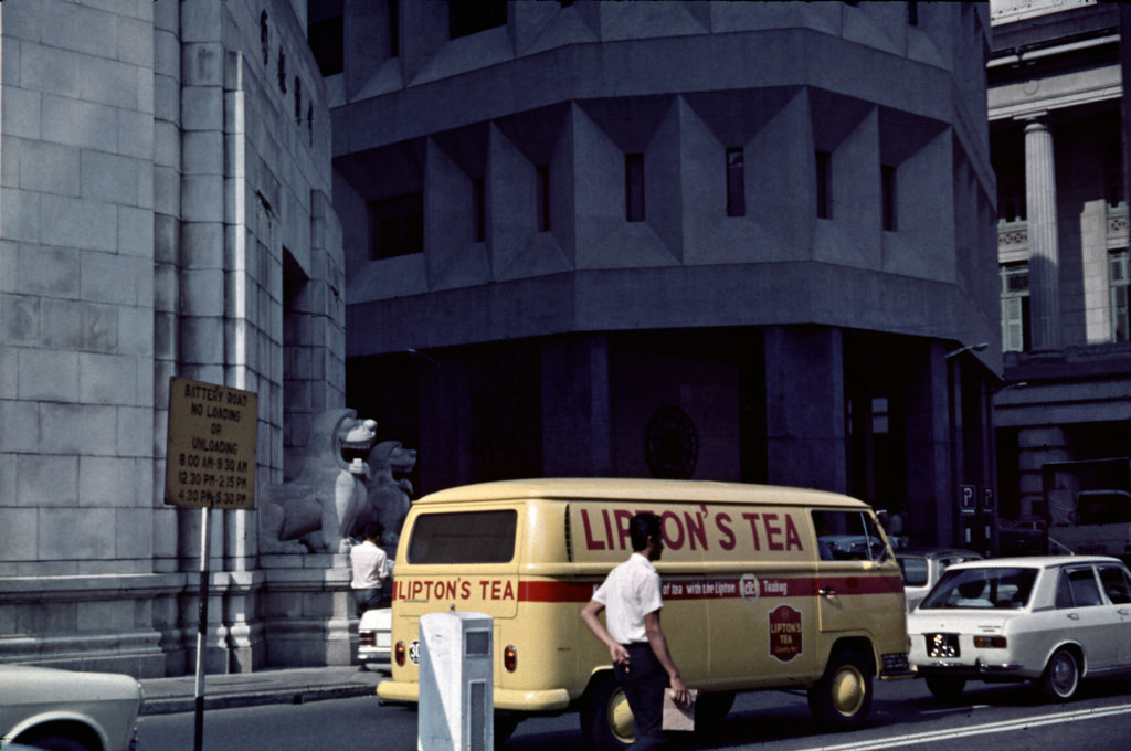 On Batterry Street in the late 1960s.