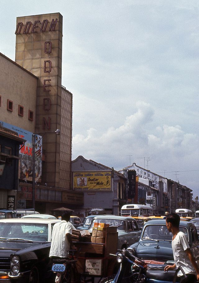 Odeon Cinema, 1960s