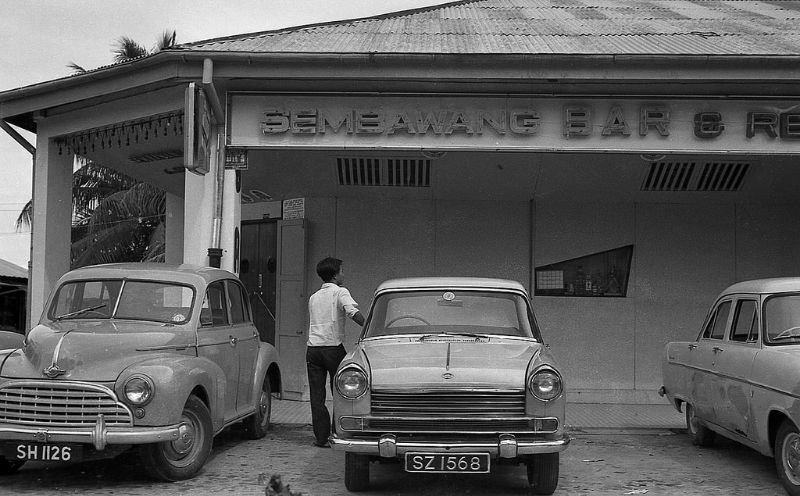 Sembawang Bar near to the Naval Base entrance, 1960s