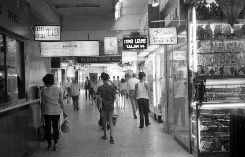 At a Singapore arcade, 1960s
