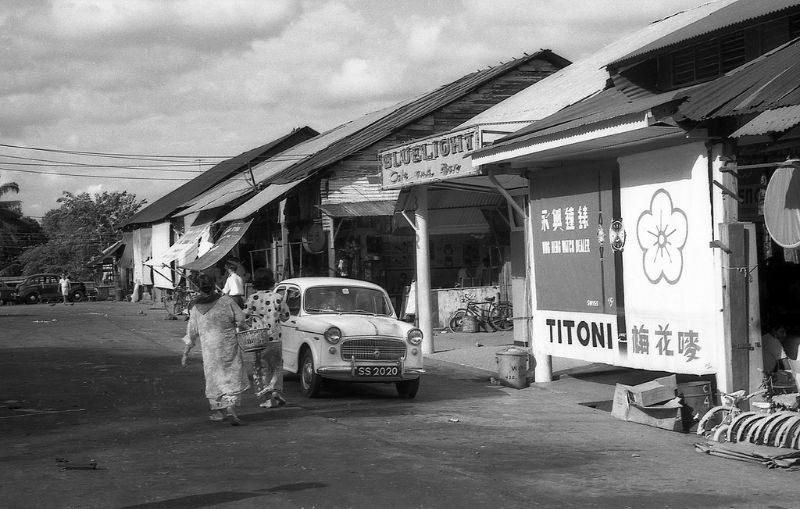 Bluelight Bar in Sembawang, 1960s