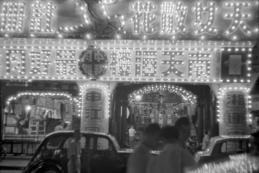 Neon signs of a club in Singapore, 1962