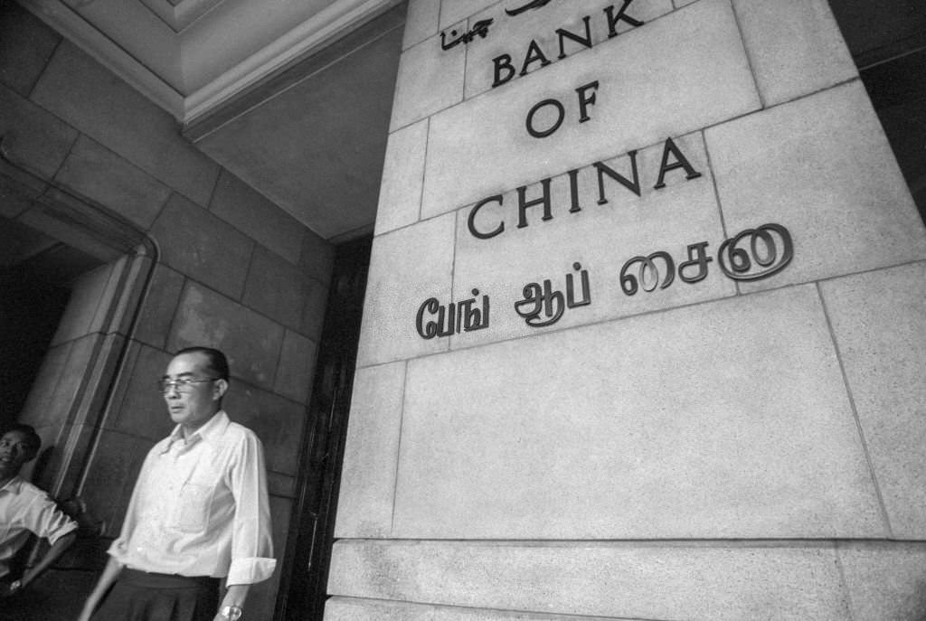Branch of the 'Bank of China' in Singapore, in July 1974.