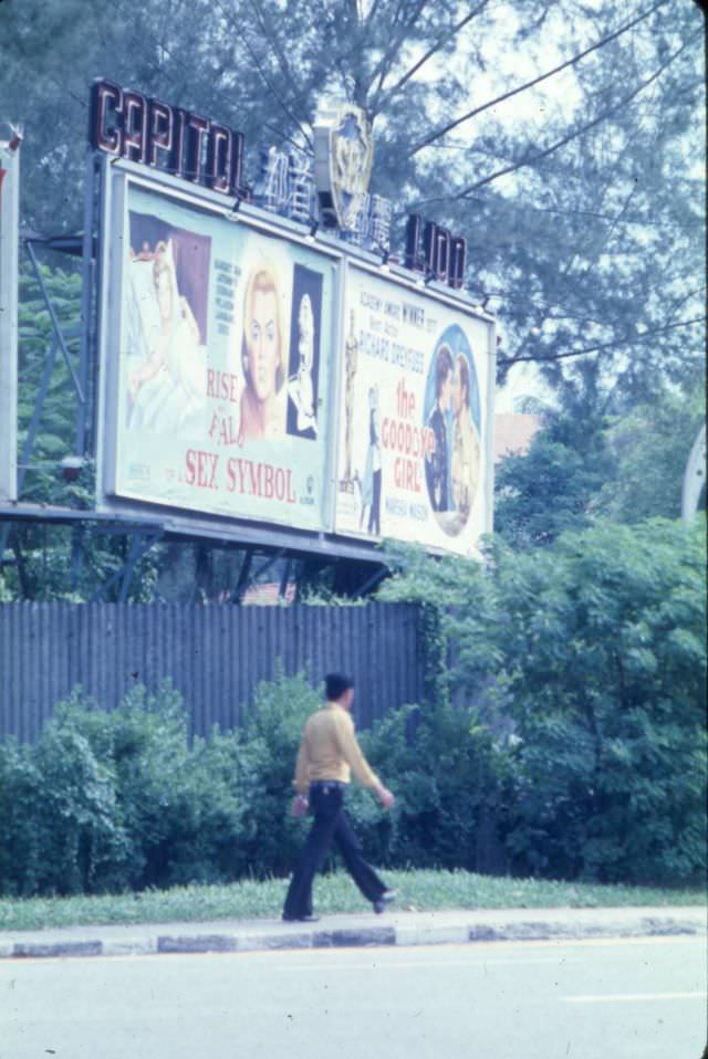 Singapore movie billboards, 1978