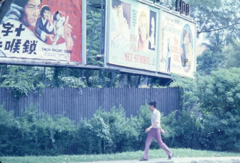 Singapore movie billboards, 1978