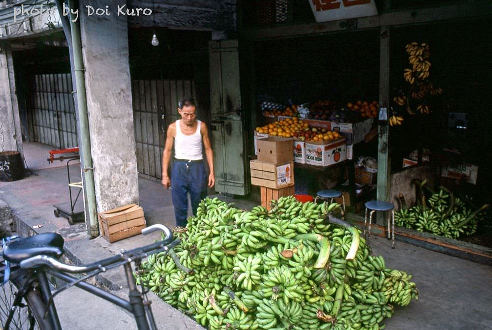Green bananas, 1979