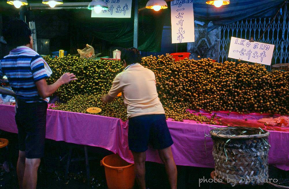 Lychee vendor, 1984