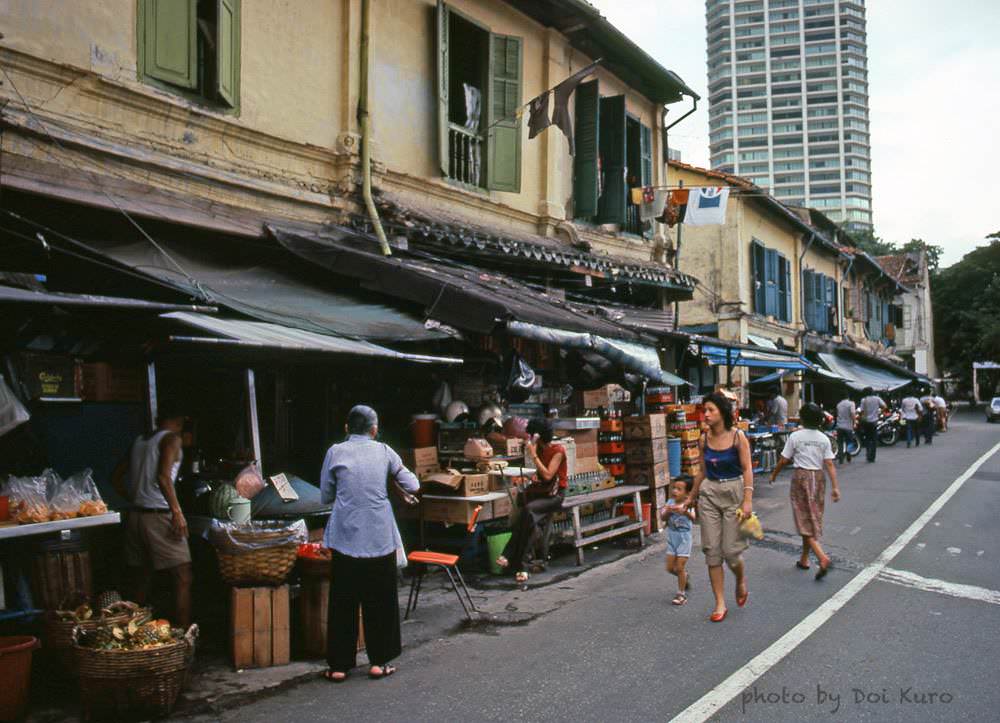 Street house, 1979