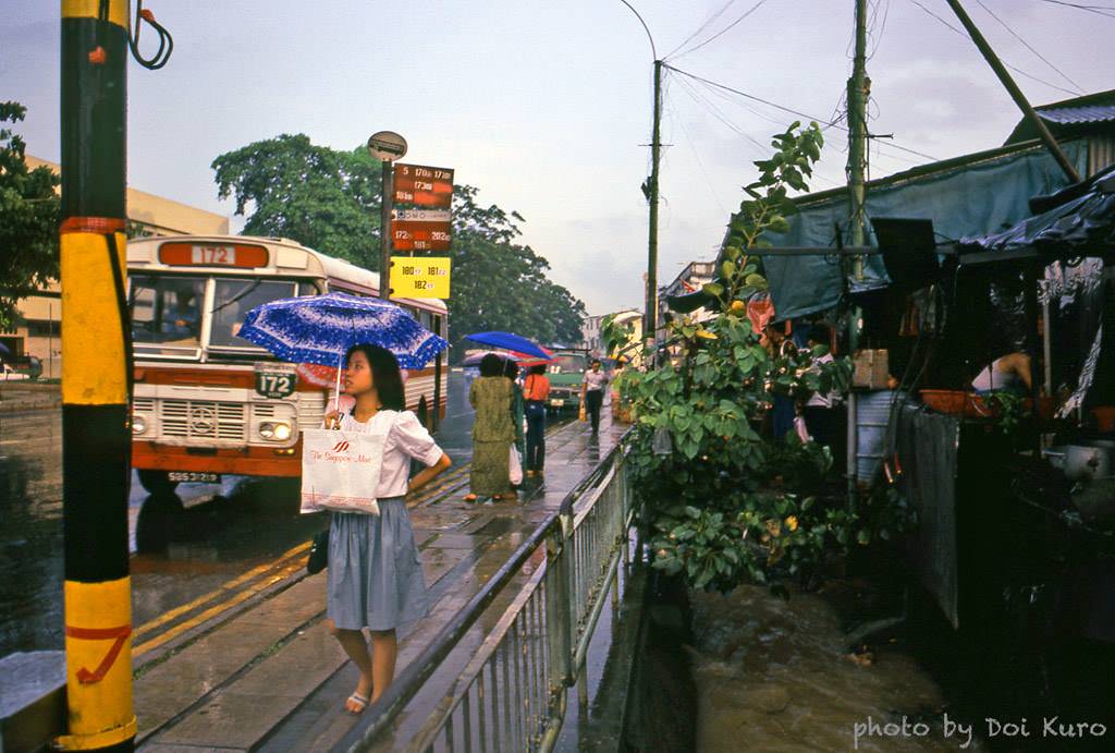 Bus stop, 1979