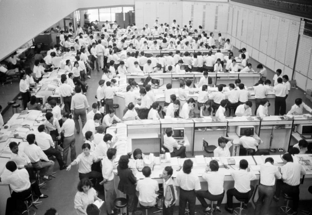 La Bourse De Singapour, 1987