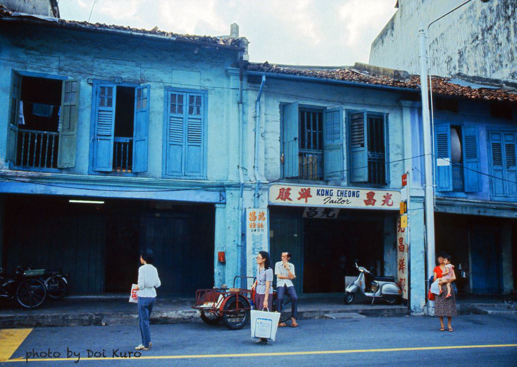 Bus stop, 1984