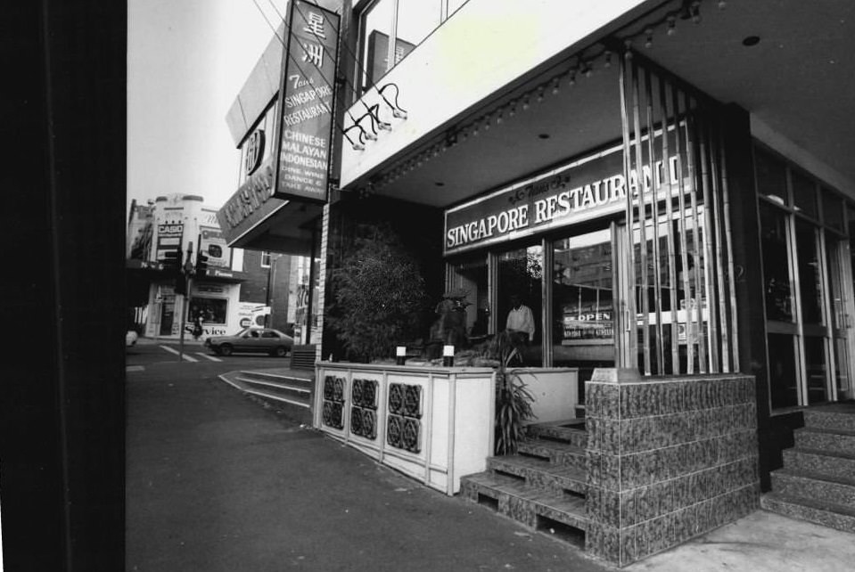 Tan's Singapore Restaurant at 392 Pacific Hwy. Crow's Nest, 1983.