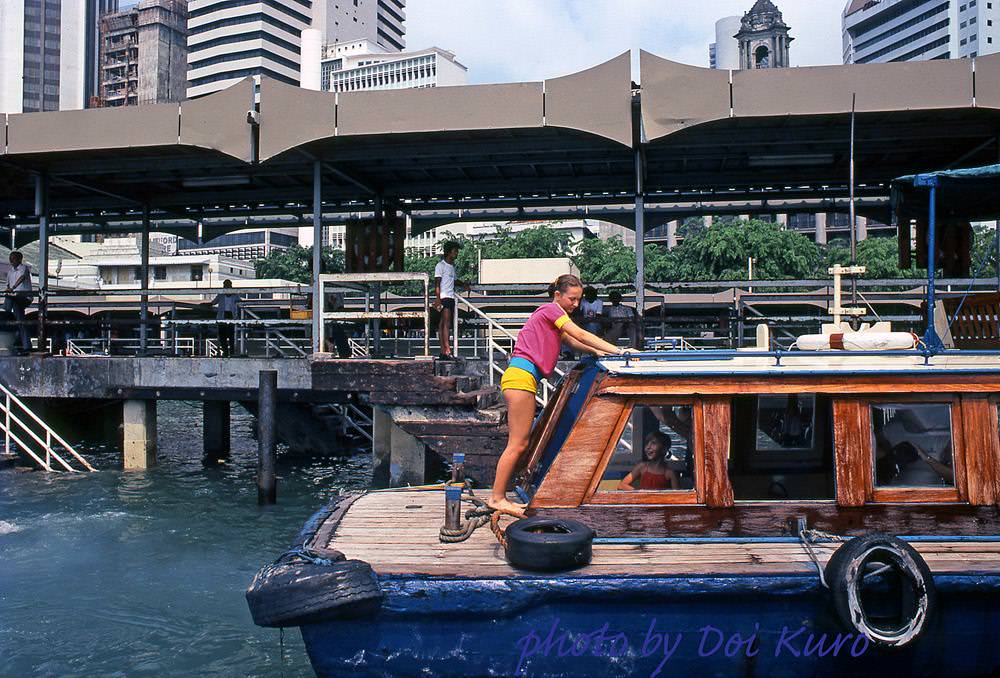 Clifford Pier, 1979