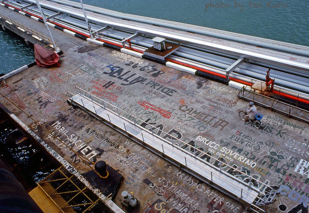 Sea berth, Jurong port, 1979