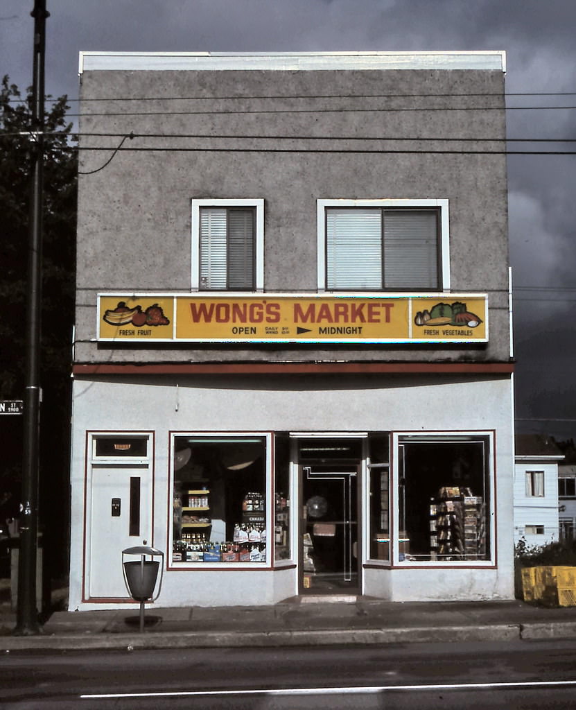 Wong's Market on Main Street, Vancouver 1984.