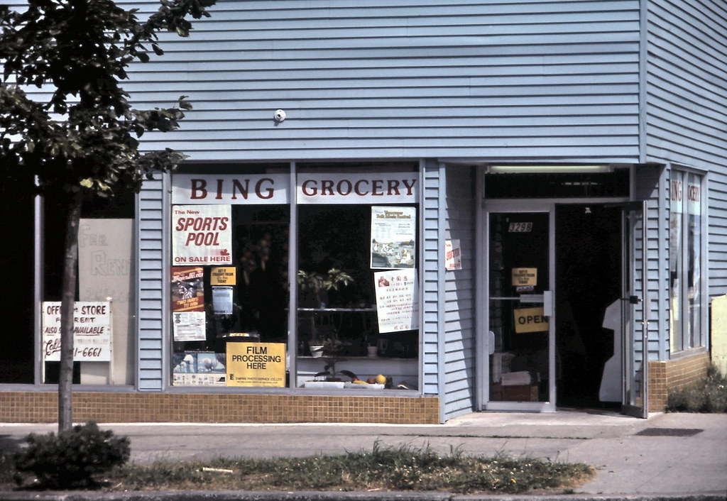 Bing Grocery, 17th and Main Street, Vancouver 1984