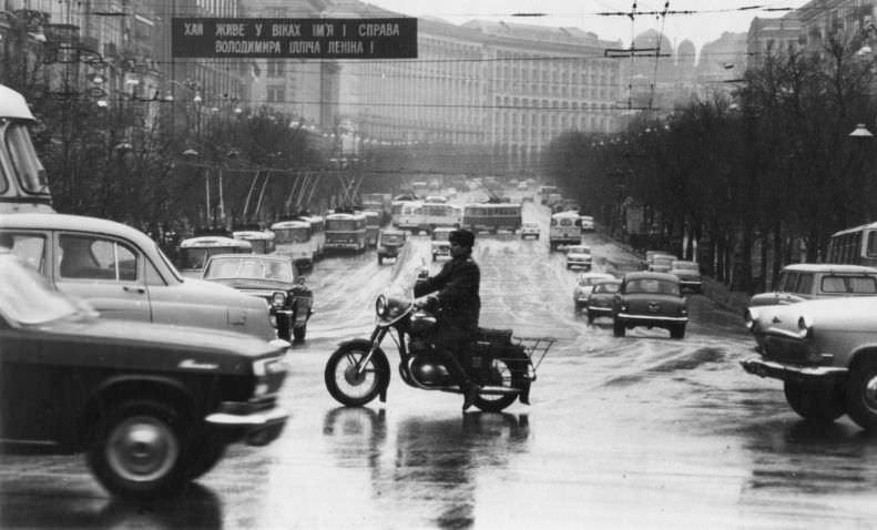 Kyiv 1970s