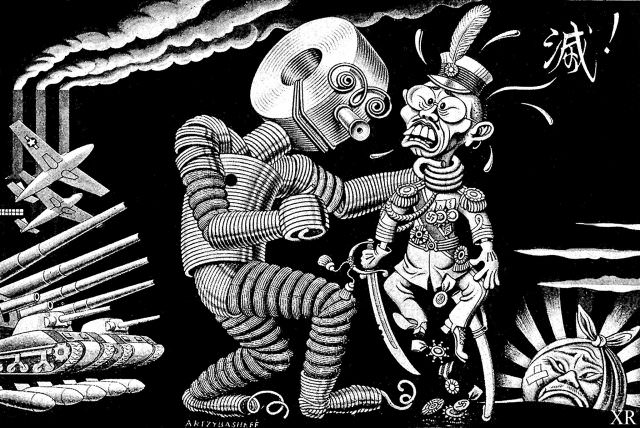 Stunning and Creative Anti-Nazi Illustrations by Boris Artzybasheff During WWII