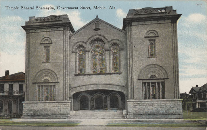 Temple Shaarai Shamayim, Government Street, Mobile, 1906