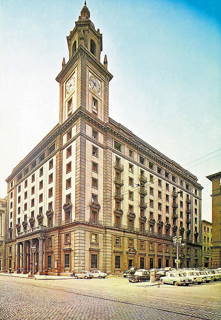 Bank of Aragon, 1970