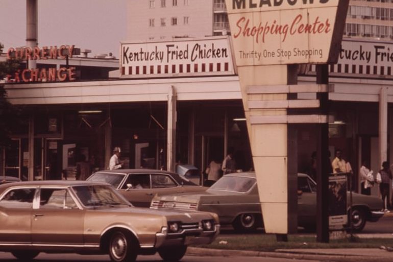 Lake Meadows Shopping Center on Chicago’s South Side.