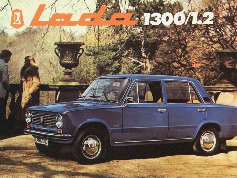 Stunning Vintage Advertisements of Soviet Cars from the 1970s and 1980s