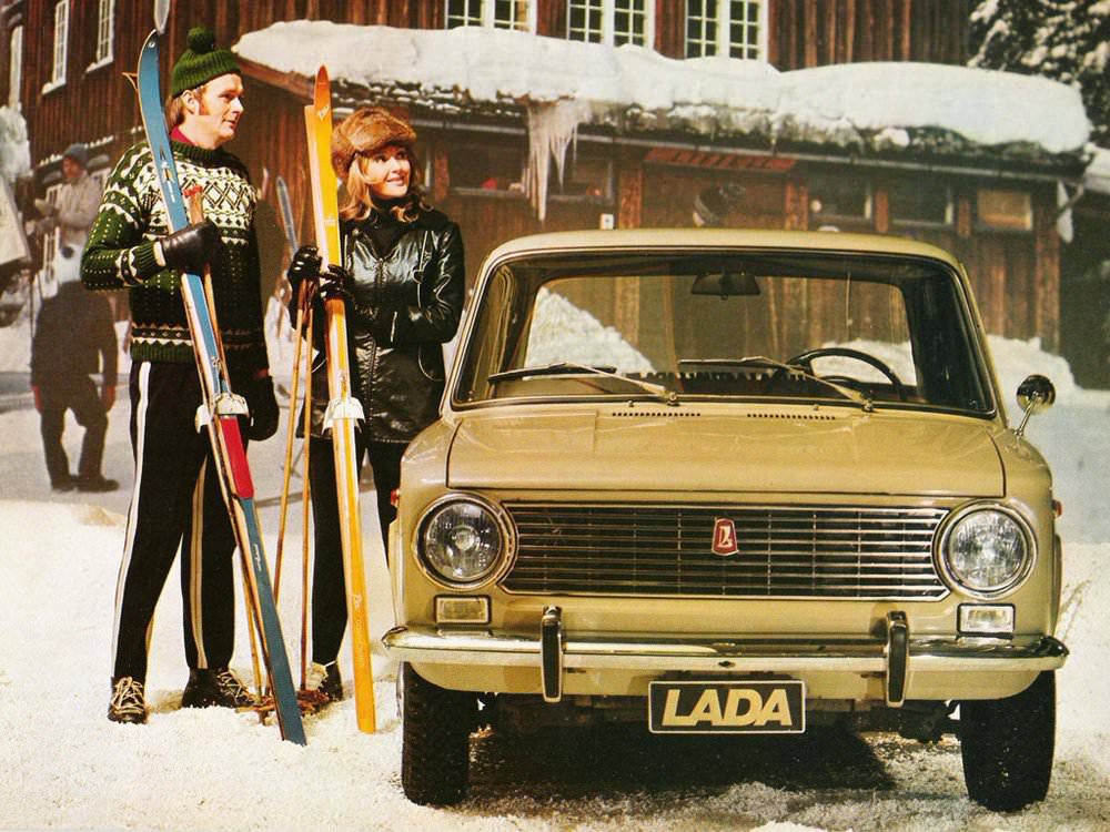 Stunning Vintage Advertisements of Soviet Cars from the 1970s and 1980s
