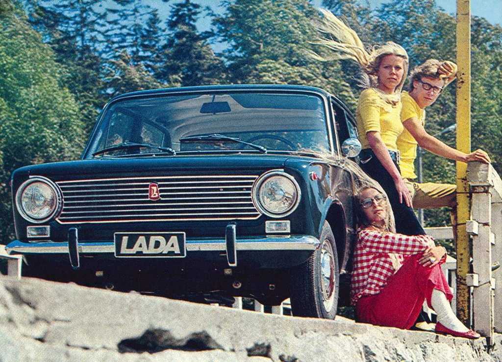 Stunning Vintage Advertisements of Soviet Cars from the 1970s and 1980s