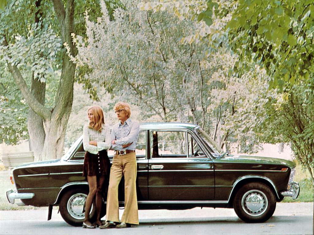 Stunning Vintage Advertisements of Soviet Cars from the 1970s and 1980s