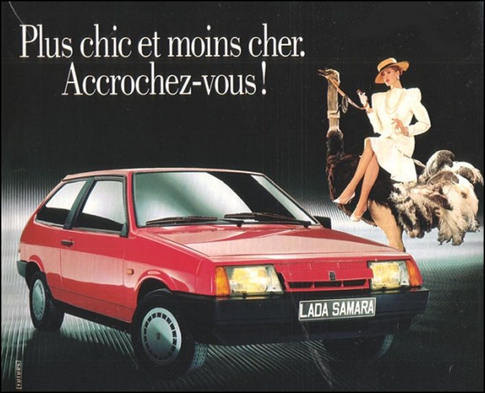 Stunning Vintage Advertisements of Soviet Cars from the 1970s and 1980s