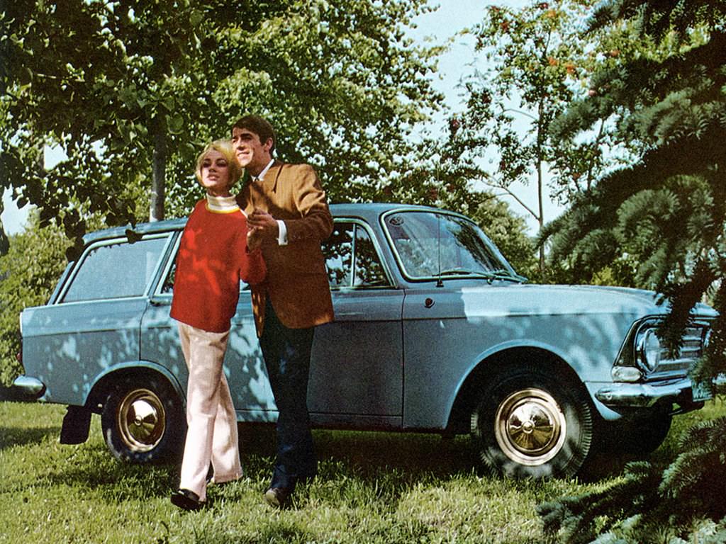 Stunning Vintage Advertisements of Soviet Cars from the 1970s and 1980s