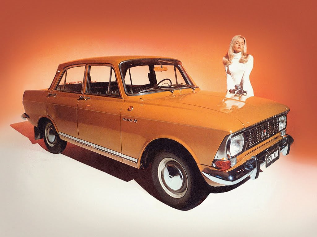 Stunning Vintage Advertisements of Soviet Cars from the 1970s and 1980s