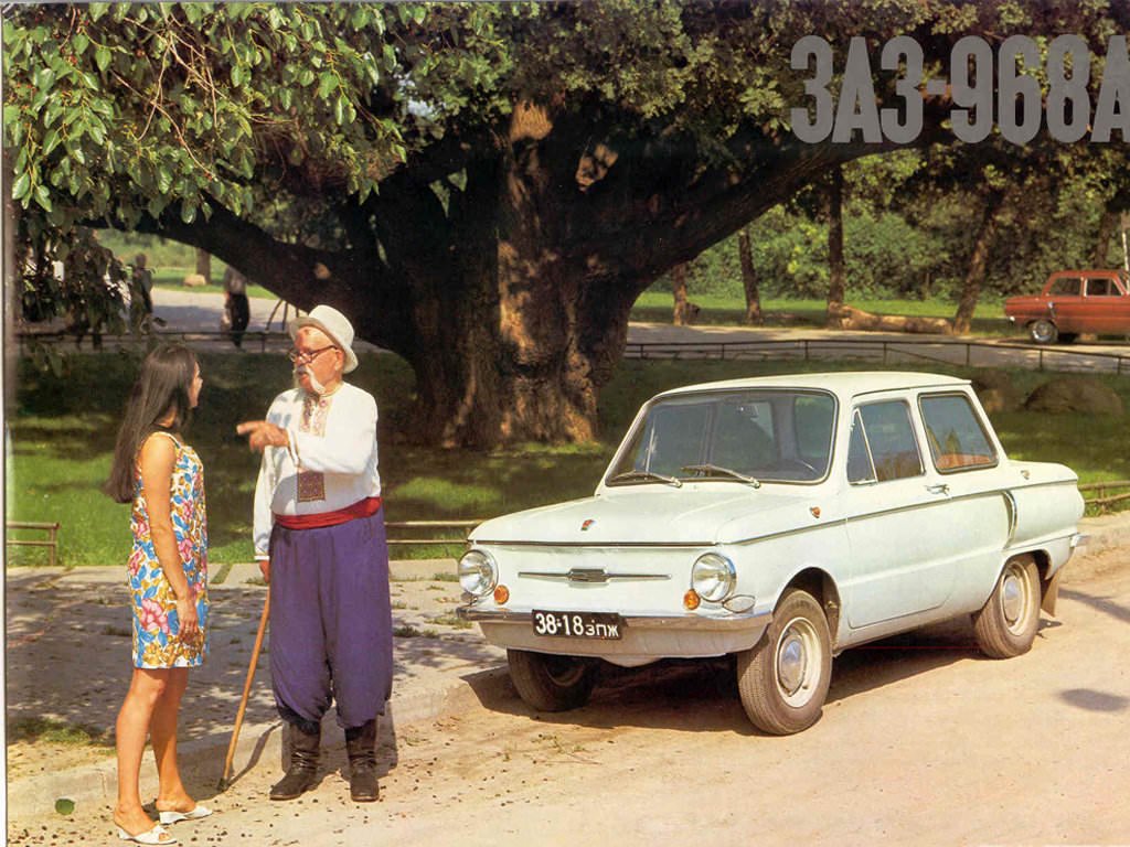 Stunning Vintage Advertisements of Soviet Cars from the 1970s and 1980s