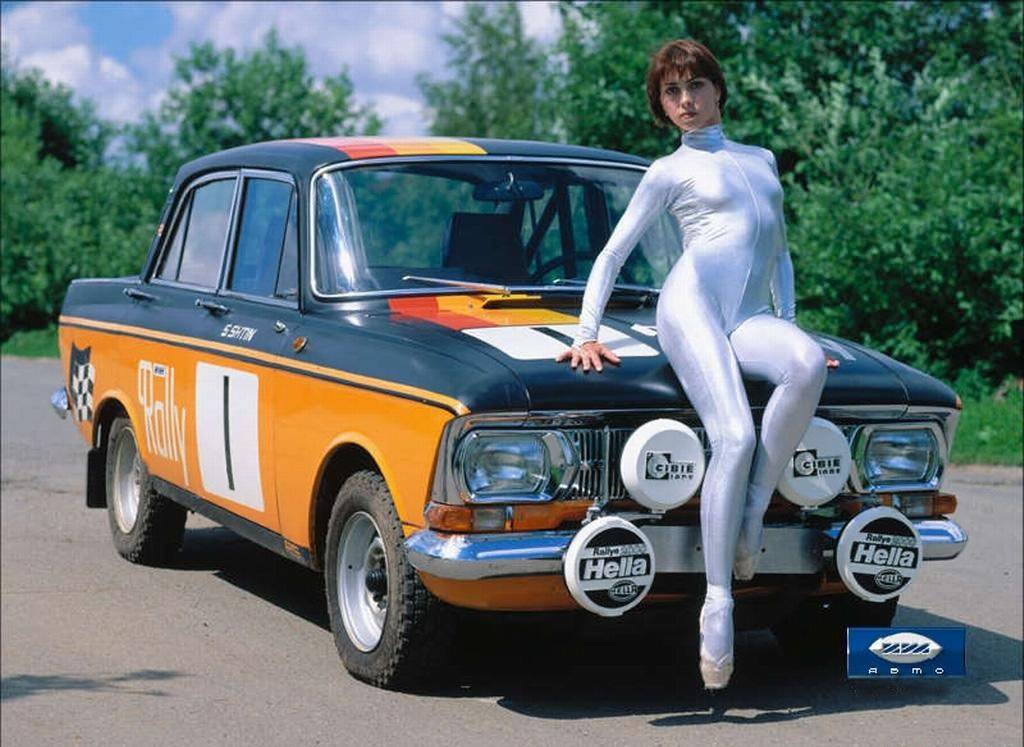 Stunning Vintage Advertisements of Soviet Cars from the 1970s and 1980s