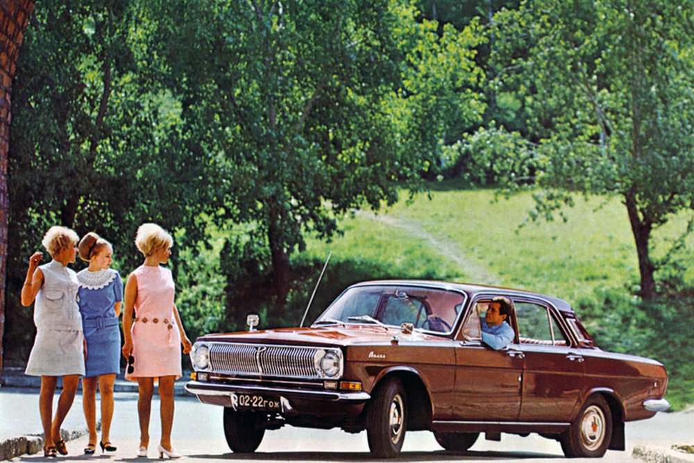 Stunning Vintage Advertisements of Soviet Cars from the 1970s and 1980s