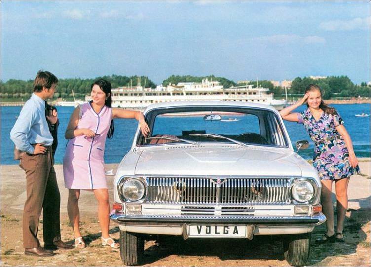 Stunning Vintage Advertisements of Soviet Cars from the 1970s and 1980s