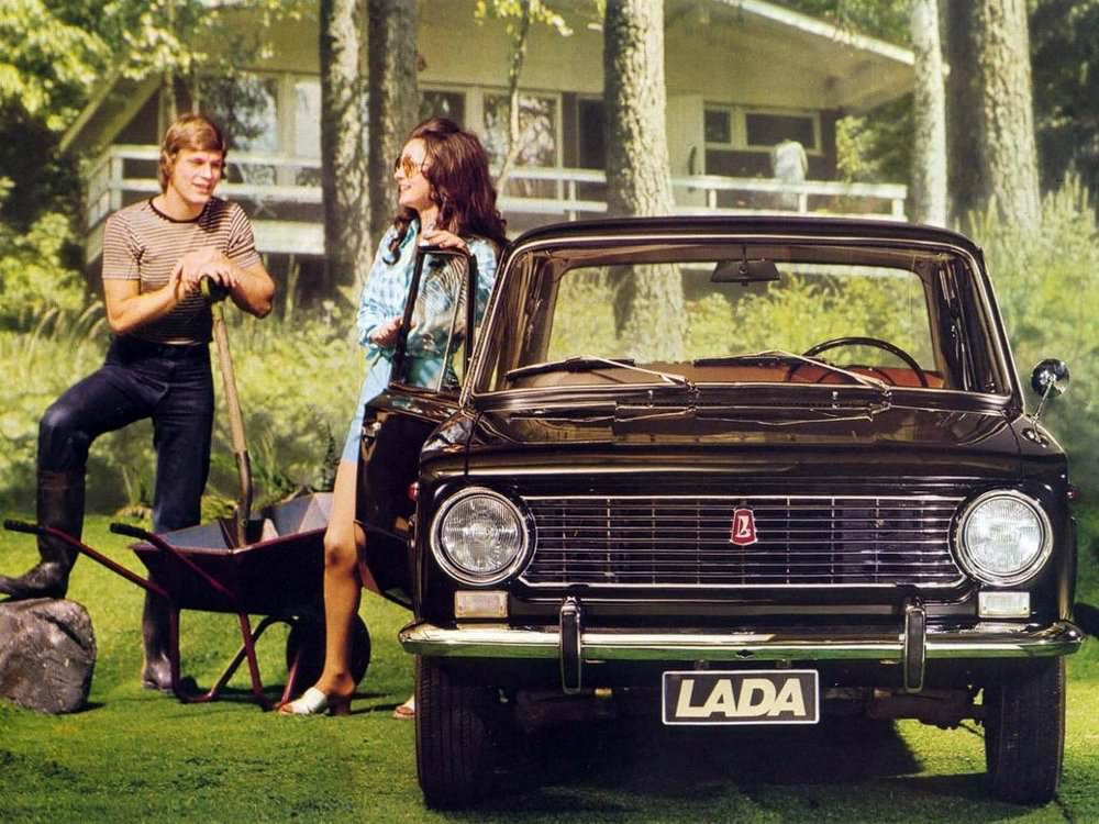 Stunning Vintage Advertisements of Soviet Cars from the 1970s and 1980s