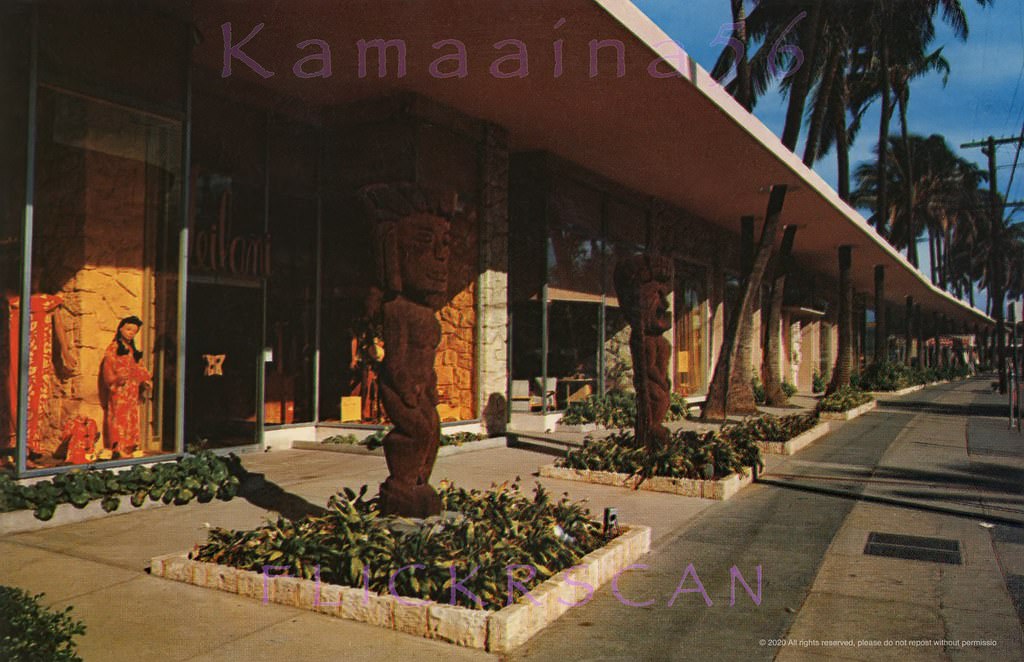 The Watumull Beach Shops along the Royal Hawaiian Hotel's Kalakaua Avenue Street front, 1950s
