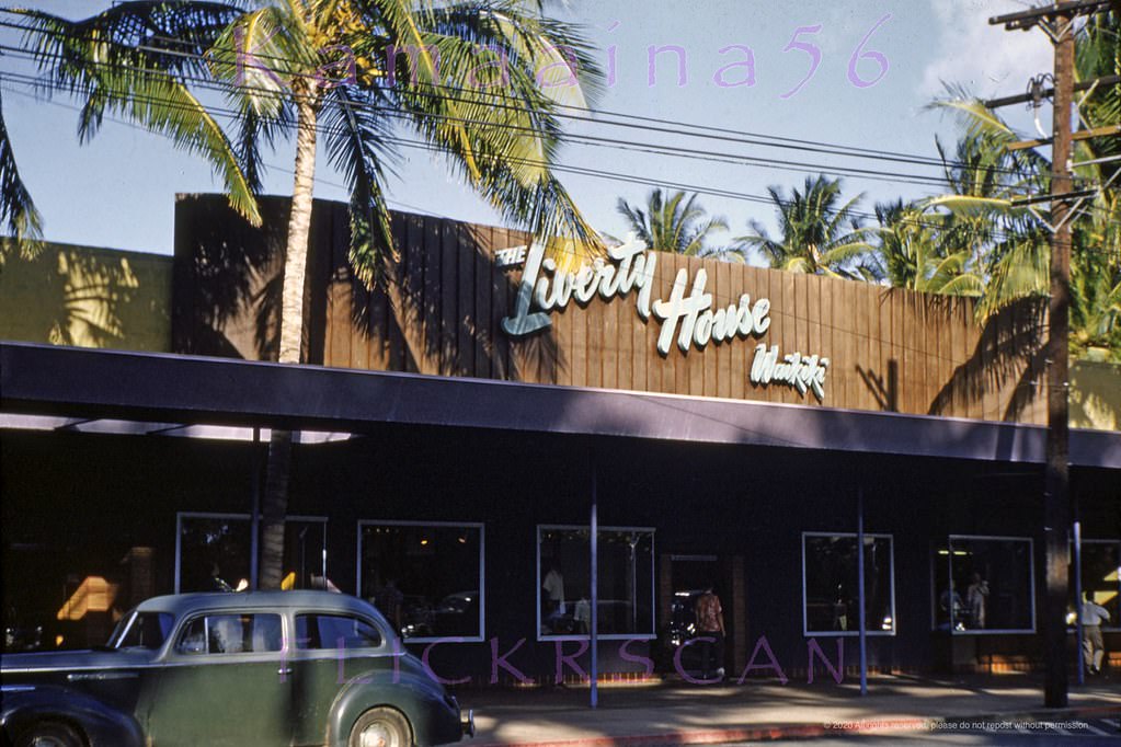 The old Liberty House Waikiki department store on the Mauka (inland) side of Kalakaua Avenue across from the Royal Hawaiian Hotel, 1950s