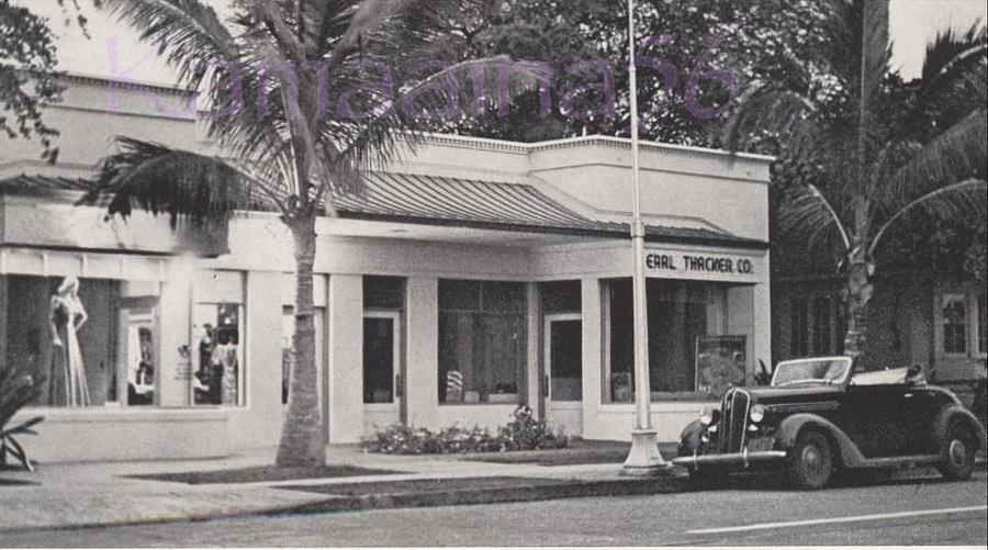 The Earl Thacker Co. on Waikiki's Kalakaua Avenue across from the Moana Hotel, 1940s.