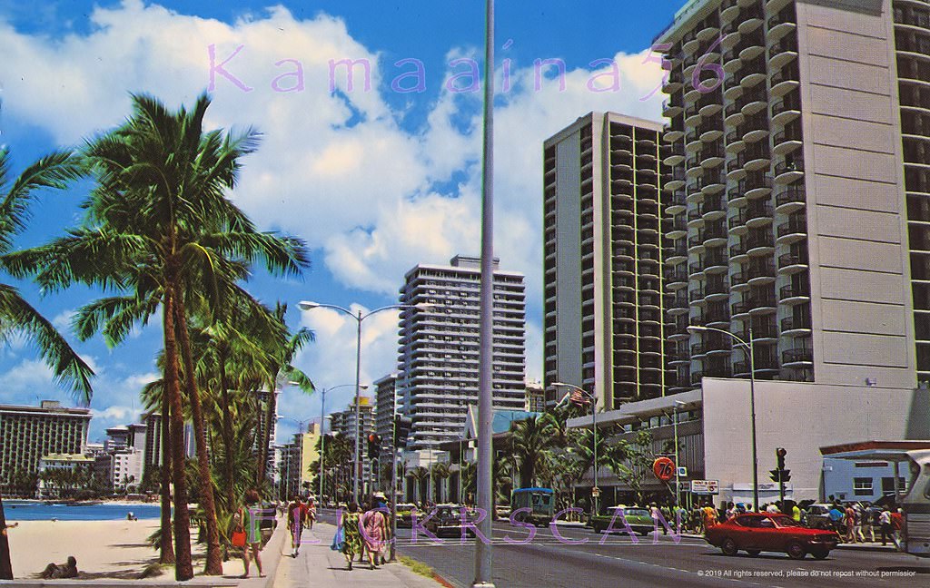 Street view of the busy intersection at Kalakaua and Kapahulu Avenues, 1971