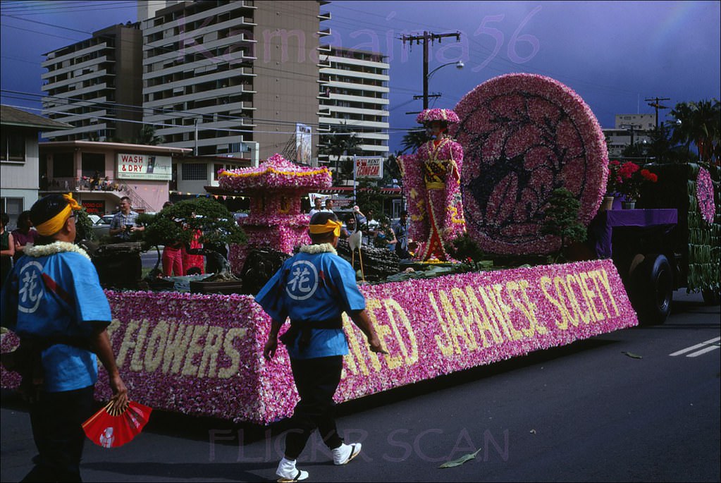 Aloha week parade in front of the old Kapiolani Drive Inn at Ala Moana Blvd. and Ena Road, 1966