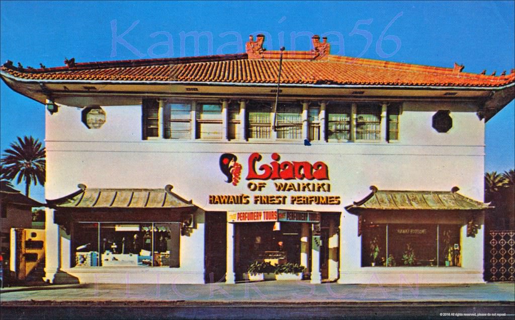 Two story commercial building at 2051 Kalakaua Avenue in Waikiki, 1960