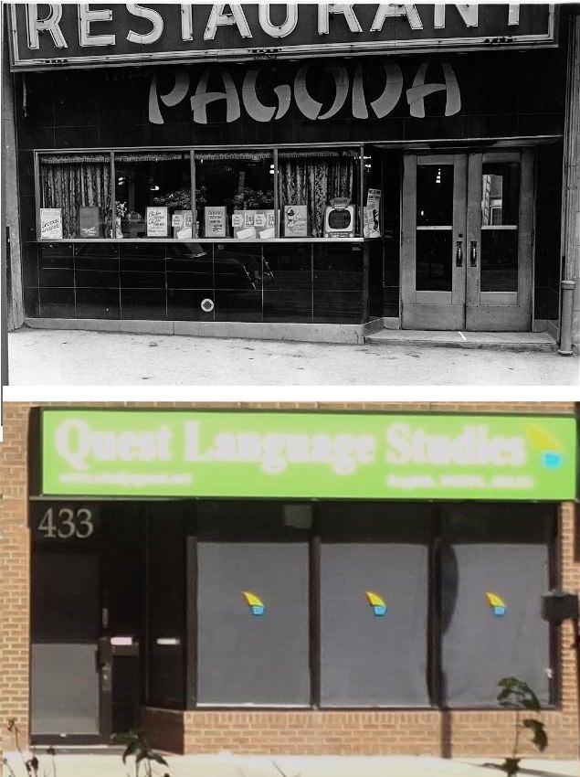 433 Yonge Street, Toronto, 1954-2014