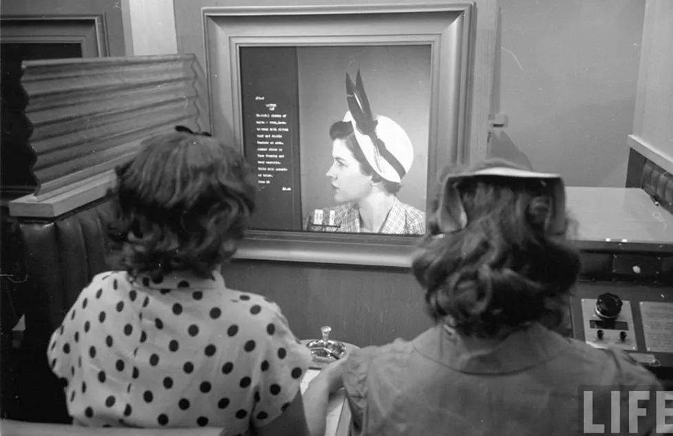 Pre-internet Shopping Store