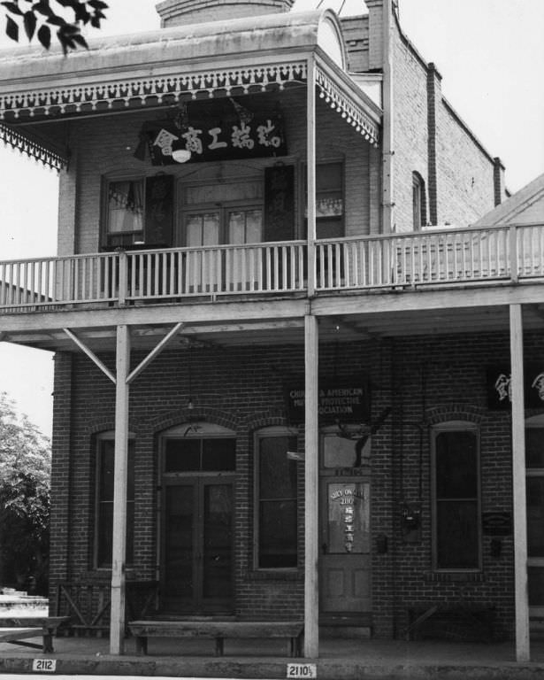 The Suey On Association, a fraternal organization of Chinese merchants, was located at 2110 L Street, 1900